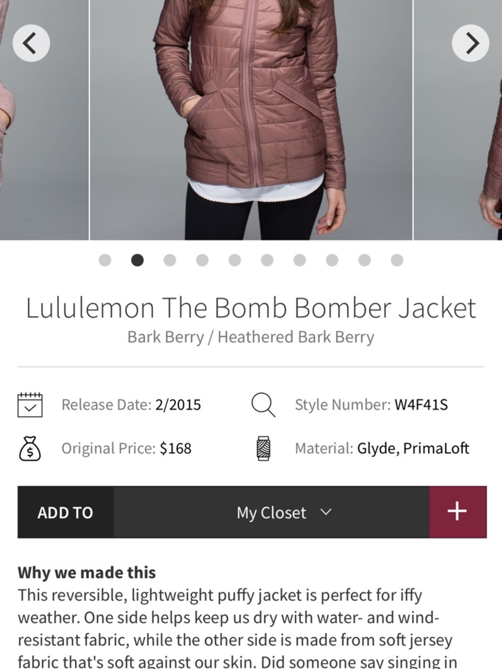 Lululemon The Bomb Reversible Bomber Jacket in Bark Berry/Heathered Bark Berry - Picture 11 of 14